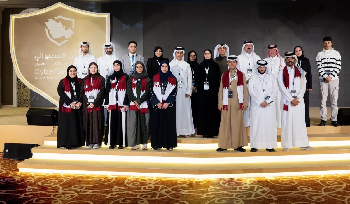 Gulf Cybersecurity Forum 2025 Concludes